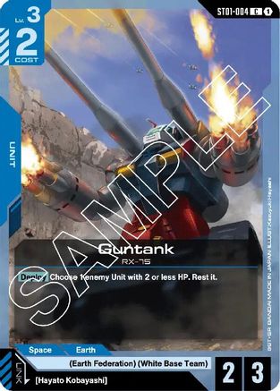 Guntank (ST01-004) - Starter Deck 01: Heroic Beginnings