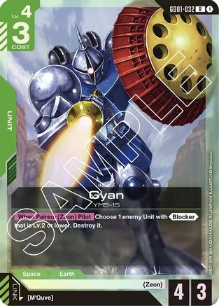 Gyan (GD01-032) Holofoil - Newtype Rising