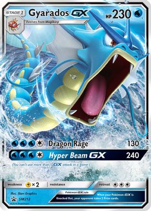 Gyarados GX (SM212) Holofoil - Black Star Promos