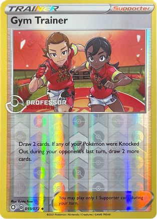 Gym Trainer (59) Reverse Holofoil - Professor Program Promos