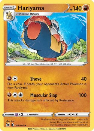 Hariyama (98) Reverse Holofoil - Lost Origin