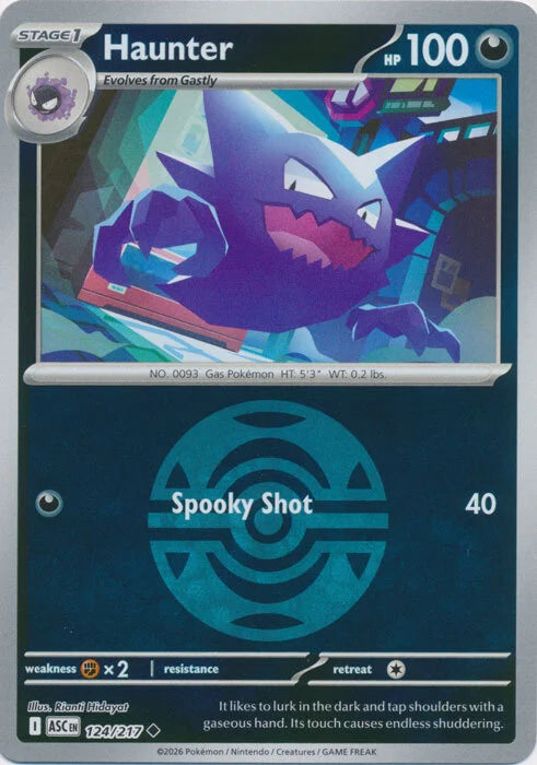 Haunter (Dusk Ball) (124) Reverse Holofoil - Ascended Heroes
