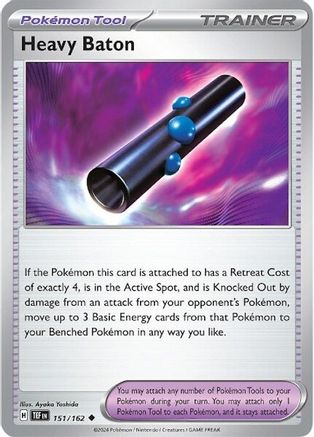 Heavy Baton (151) Reverse Holofoil - Temporal Forces