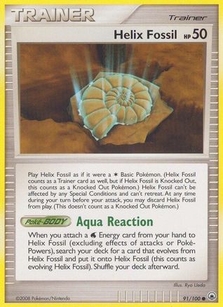 Helix Fossil (91) - Majestic Dawn