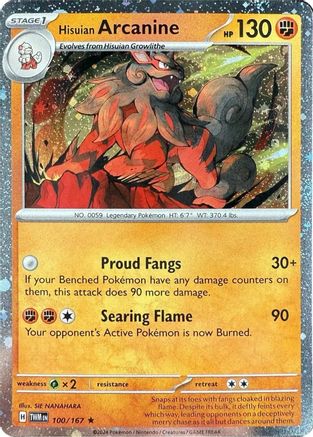 Hisuian Arcanine (Cosmos Holo) (Blister Exclusive) (100) Holofoil - Twilight Masquarade