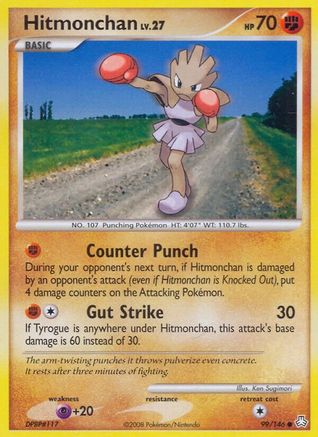 Hitmonchan (99) Reverse Holofoil - Legends Awakened