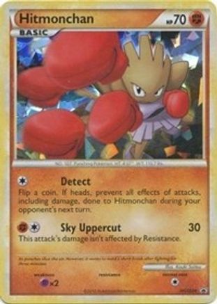 Hitmonchan (Cracked Ice Holo) (HGSS24) Holofoil - Black Star Promos