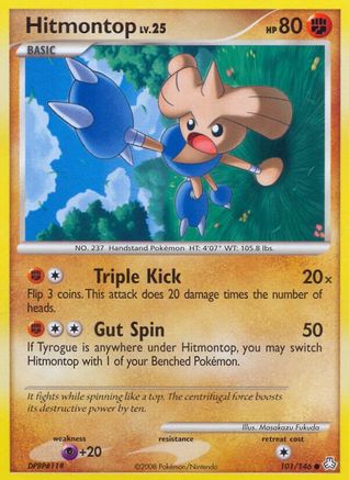 Hitmontop (101) - Legends Awakened