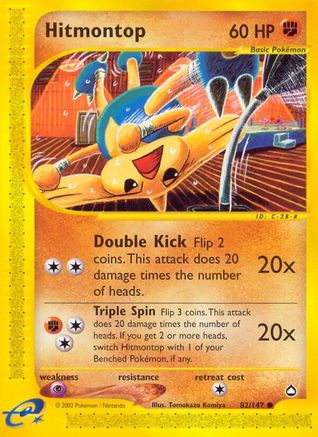 Hitmontop (82) Reverse Holofoil - Aquapolis