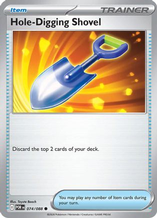 Hole-Digging Shovel (74) Reverse Holofoil - Perfect Order