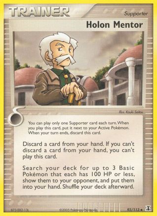 Holon Mentor (93) Reverse Holofoil - Delta Species