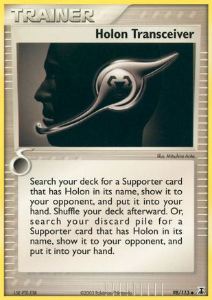 Holon Transceiver (98) - Delta Species