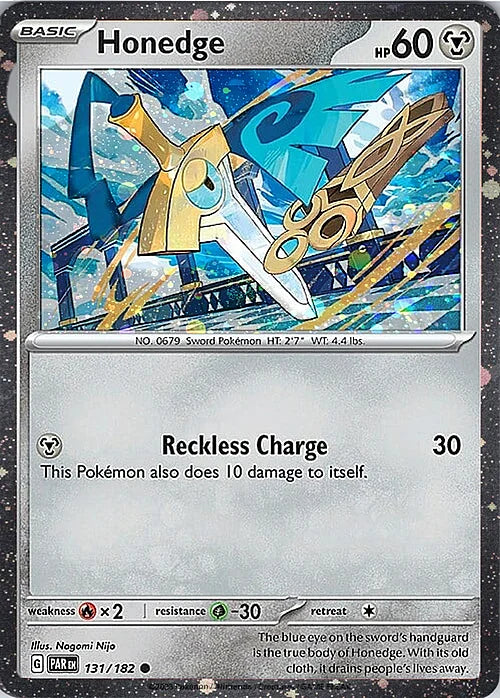 Honedge (Cosmos Holo) (131) Holofoil - Miscellaneous Cards & Products