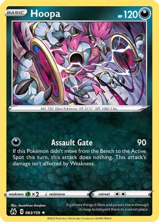 Hoopa (83) Holofoil - Crown Zenith