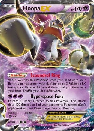 Hoopa EX (XY71) Holofoil - Black Star Promos