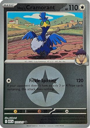 Hop's Cramorant (Energy Symbol Pattern) (177) Reverse Holofoil - Ascended Heroes