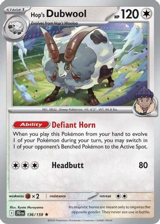Hop's Dubwool (136) Reverse Holofoil - Journey Together