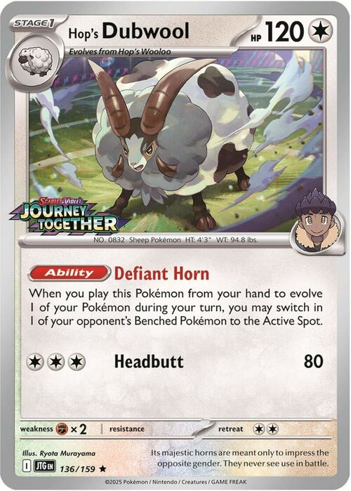 Hop's Dubwool (Best Buy Exclusive) (136) Holofoil - Miscellaneous Cards & Products
