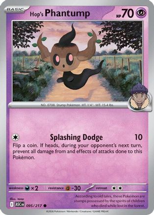 Hop's Phantump (95) - Ascended Heroes