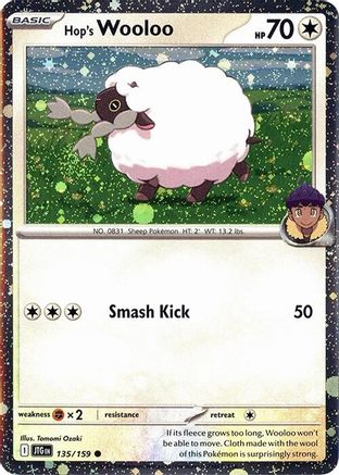 Hop's Wooloo (Cosmos Holo) (135) Holofoil - Miscellaneous Cards & Products