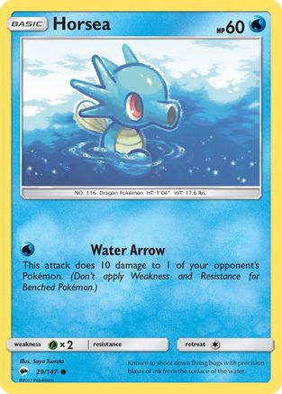 Horsea (29) Reverse Holofoil - Burning Shadows