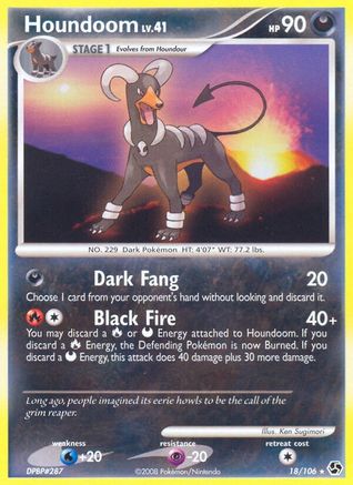 Houndoom (18) - Great Encounters