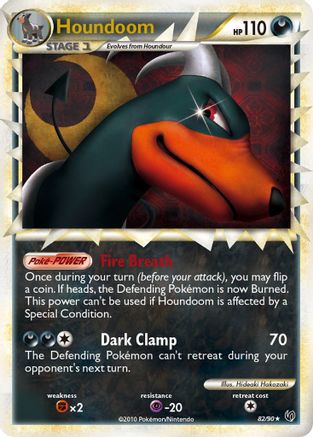Houndoom (Prime) (82) Holofoil - Undaunted