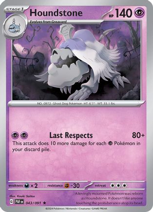 Houndstone (43) Holofoil - Paldean Fates