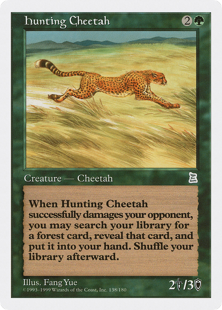 Hunting Cheetah (138) - Portal Three Kingdoms