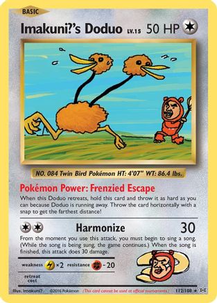 Imakuni?'s Doduo (112) - Evolutions