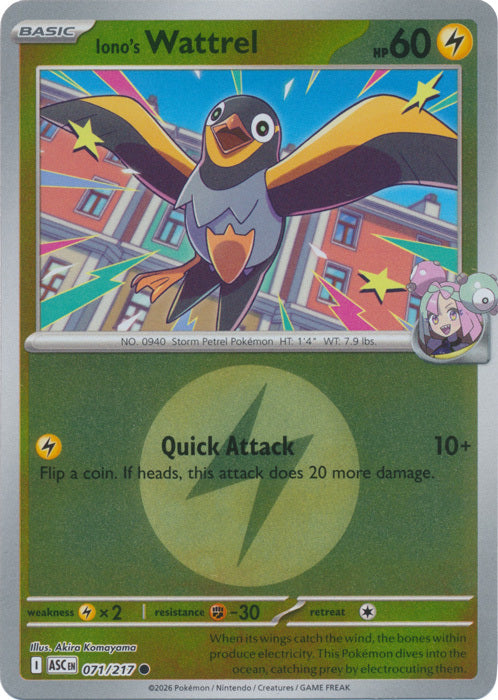 Iono's Wattrel (Energy Symbol Pattern) (71) Reverse Holofoil - Ascended Heroes
