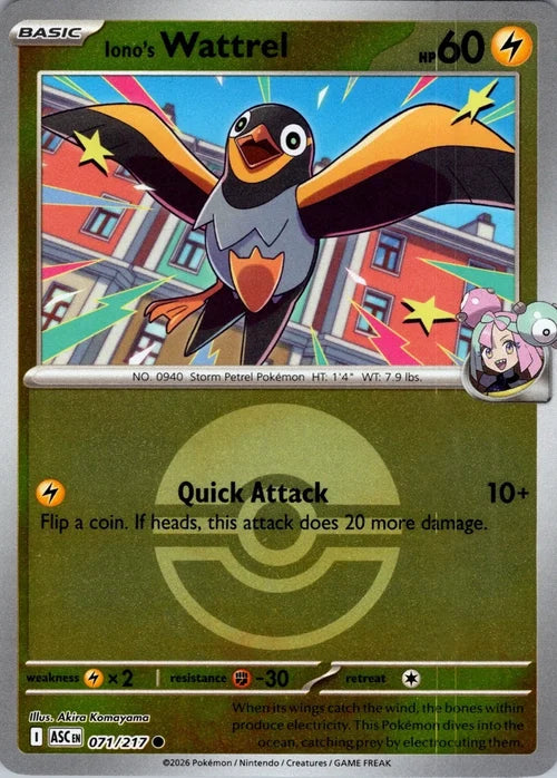 Iono's Wattrel (Poke Ball) (71) Reverse Holofoil - Ascended Heroes