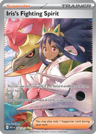 Iris's Fighting Spirit (Alternate Full Art) (292) Holofoil - Ascended Heroes
