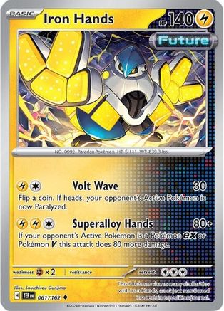 Iron Hands (61) Reverse Holofoil - Temporal Forces