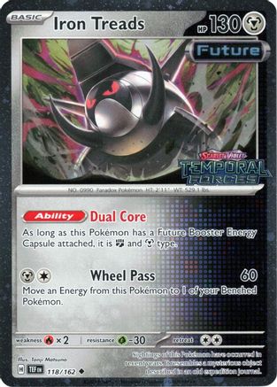 Iron Treads (Stamped) (118) Holofoil - Miscellaneous Cards & Products