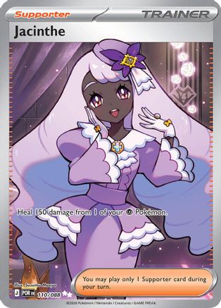 Jacinthe (Full Art) (110) Holofoil - Perfect Order