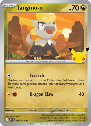 Jangmo-o (110) Holofoil - 30th Celebration