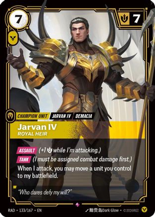 Jarvan IV, Royal Heir (133) Foil - Radiance
