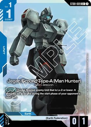Jegan Ground Type-A (Man Hunter) (C+) (ST08-009) Holofoil - Starter Deck 08: Flash of Radiance