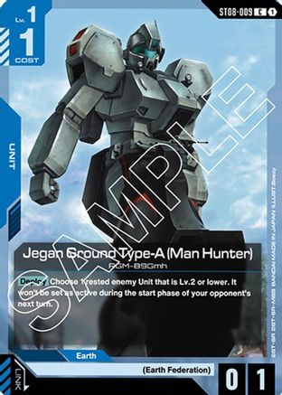 Jegan Ground Type-A (Man Hunter) (ST08-009) - Starter Deck 08: Flash of Radiance