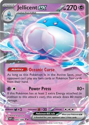 Jellicent ex (45) Holofoil - White Flare