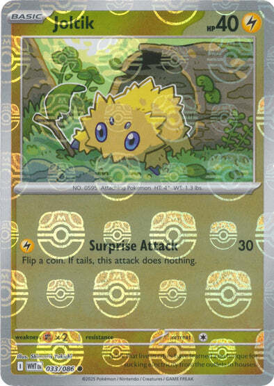 Joltik (Master Ball Pattern) (33) Reverse Holofoil - White Flare