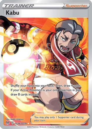 Kabu (Full Art) (TG26) Holofoil - Lost Origin