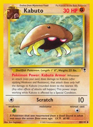 Kabuto (48) - Legendary Collection