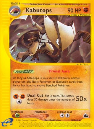 Kabutops (14) - Skyridge