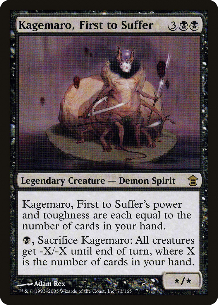 Kagemaro, First to Suffer (073) Foil - Saviors of Kamigawa