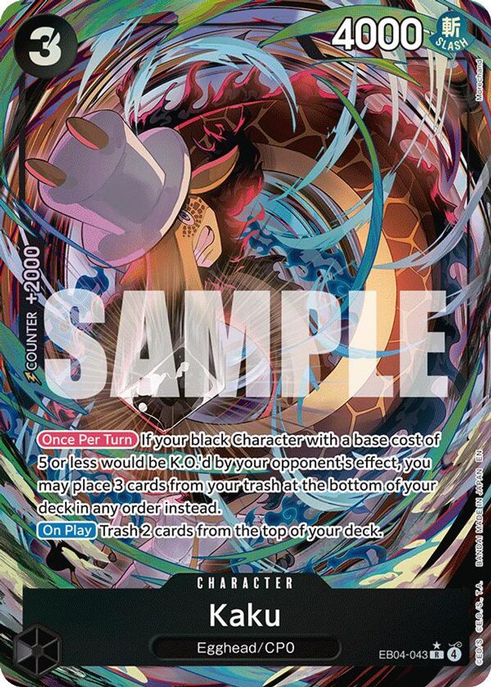 Kaku (Alternate Art) (EB04-043) Foil