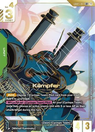 Kampfer (LR++) (GD03-017) Holofoil - Steel Requiem
