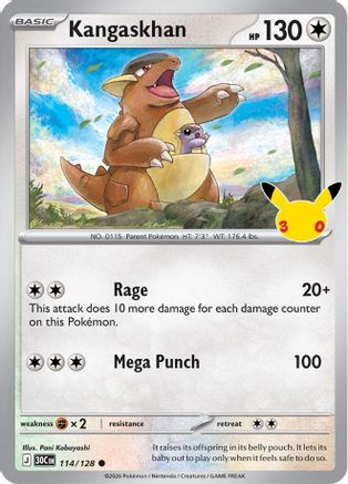Kangaskhan (114) Holofoil - 30th Celebration