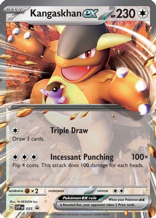 Kangaskhan ex (55) Holofoil - Black Star Promos